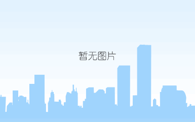 内加热锥形螺带真空干燥机的优越性能